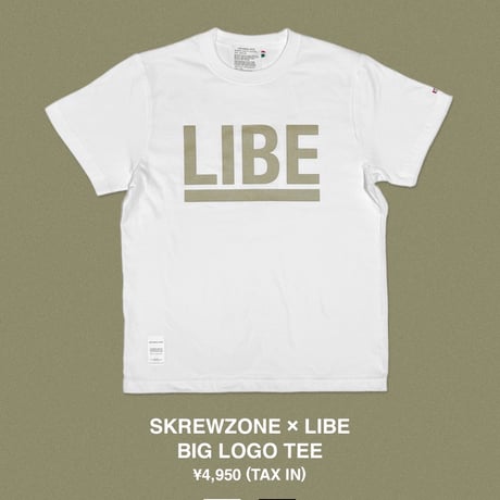 【SKREWZONE】×LIBE BRAND UNIVS.BIG LOGO Tシャツ　LIMITED