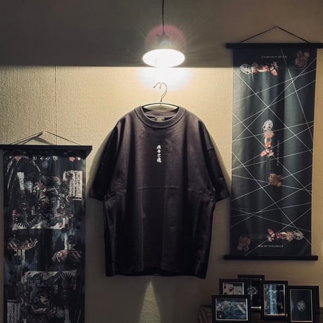 【麻中之蓬】印　T-Shirts