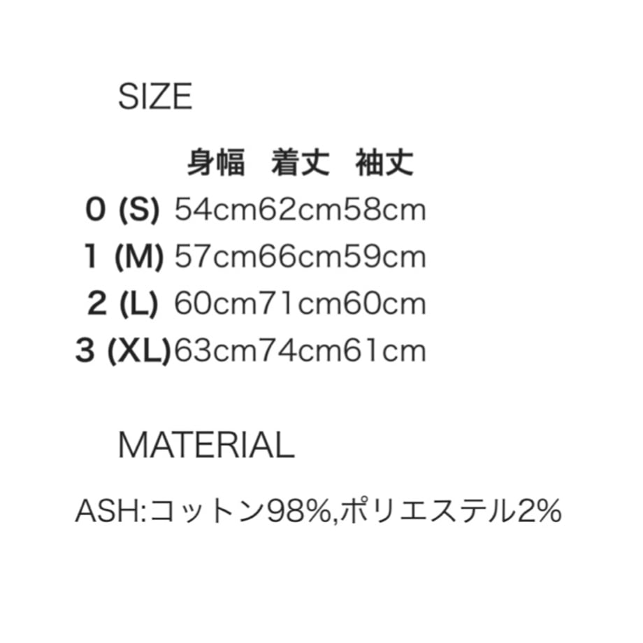 68d5ccc3ea71f3bc57b7b38e