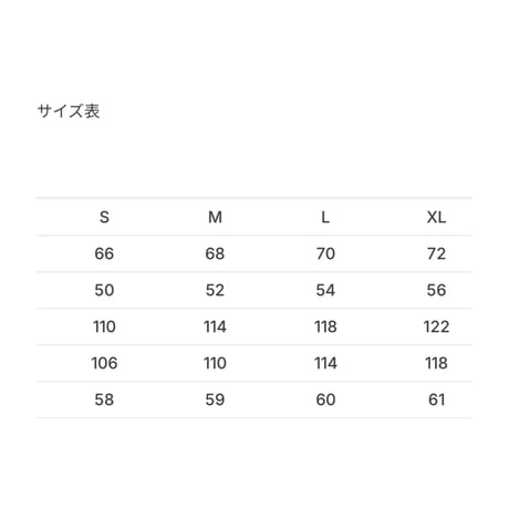 【WILD THINGS】スウェットクルー│SWEAT CREW