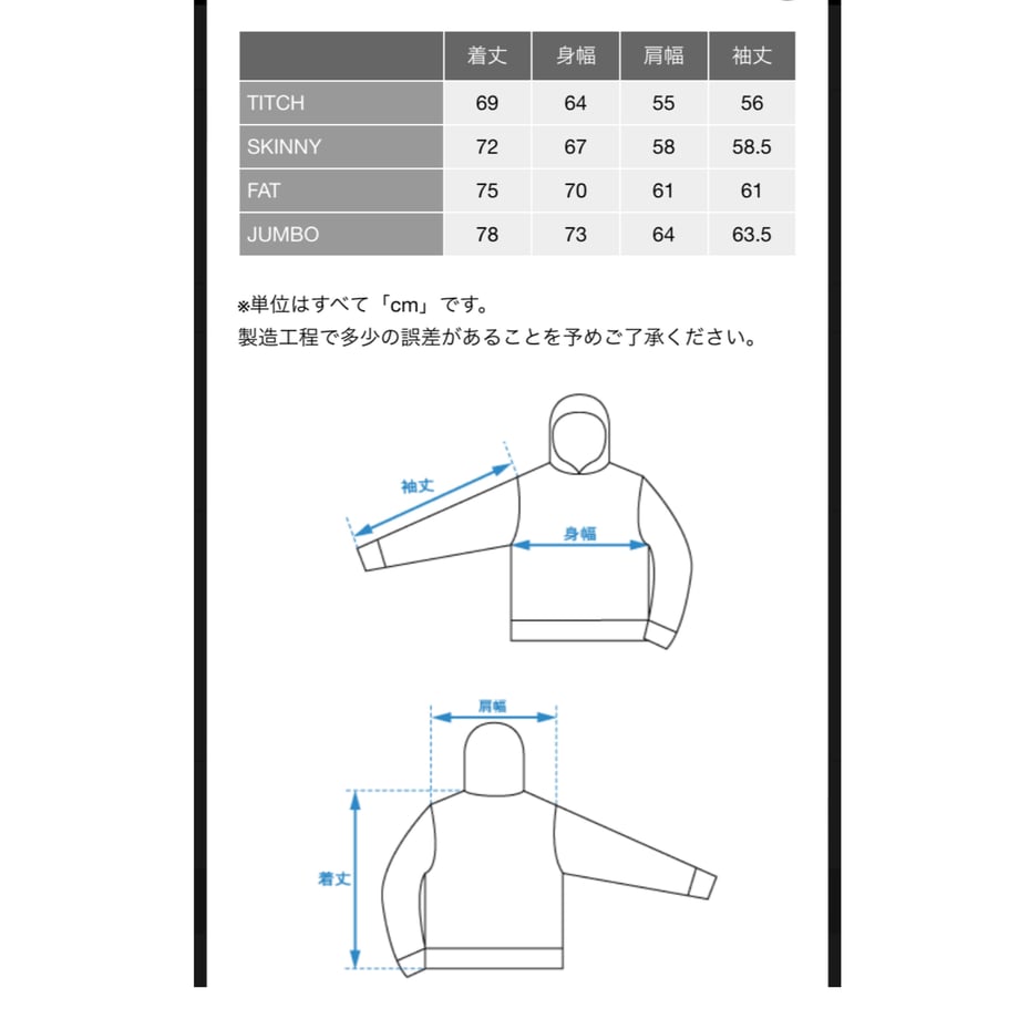 6503d75165b82000320b0bd1