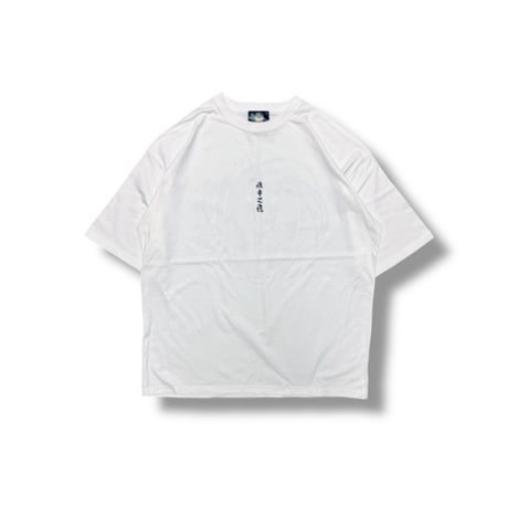 【麻中之蓬】【印-流レ-】T-Shirts