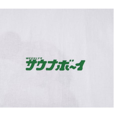 【SAUNA BOY】フルーツオブザルーム別注Tee「FRUITS OF THE SAUNA ROOM」