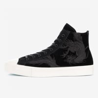 【CONVERSE SKATEBOADING】BREAKSTAR SK SHINPEI UENO HI +