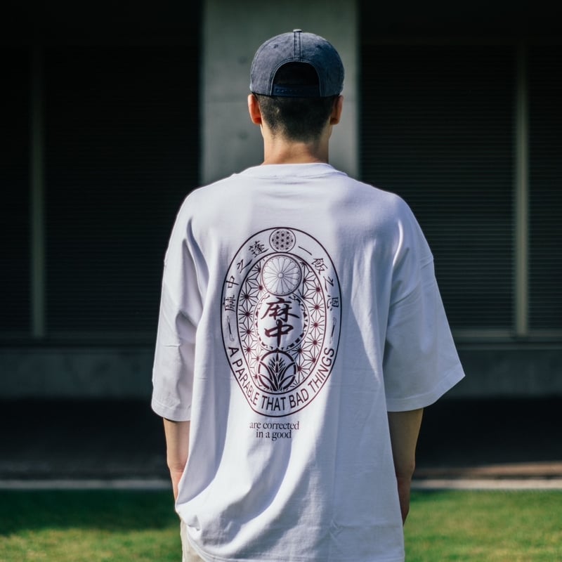 麻中之蓬 POP UP STORE at PRIVILEGE NIIGATA - Lafayette BLOG｜ラファイエット ブログ 麻中之蓬×Kodoworks Tシャツ　新品未使用