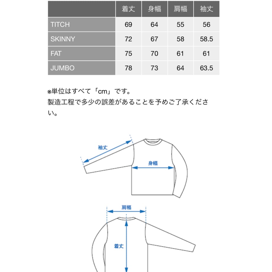 67c133b6ff9a53020824d564