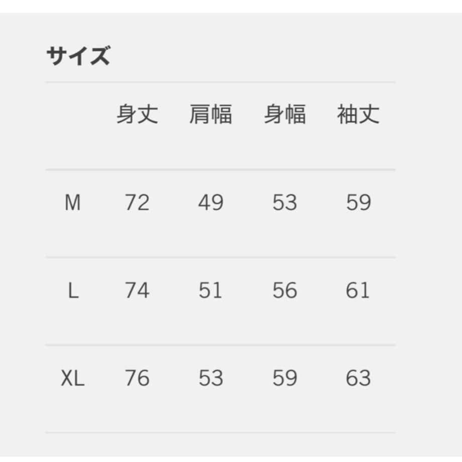 68a7fdcc7cf6bde5a10e4d75