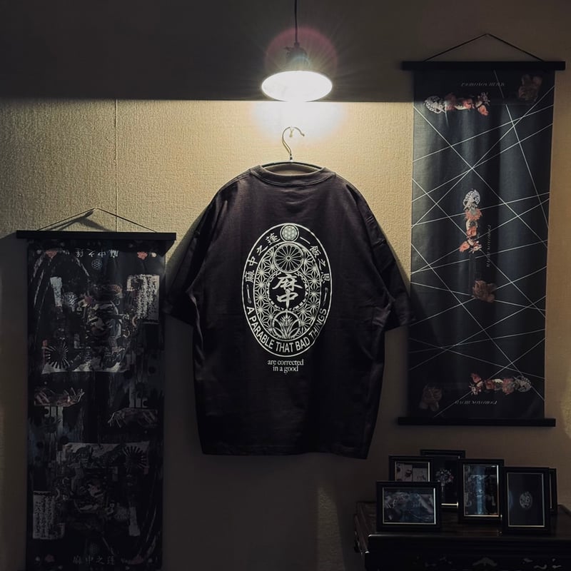 麻中之蓬】印 T-Shirts | SKREWZONE （スクリューゾーン）
