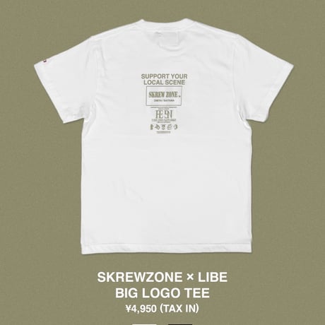 【SKREWZONE】×LIBE BRAND UNIVS.BIG LOGO Tシャツ　LIMITED