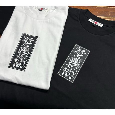【SKREWZONE】 推進機空間　TEE