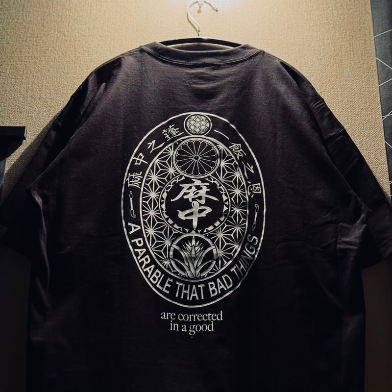 二次元コスパがおくる『ラブライブ！スクールアイドルフェスティバル2 MIRACLE LIVE!』1年間通したTシャツ企画【1月】のメンバーを発表！【株式会社コスパ】  | コスパグループ株式会社のプレスリリース 麻中之蓬×Kodoworks Tシャツ　新品未使用