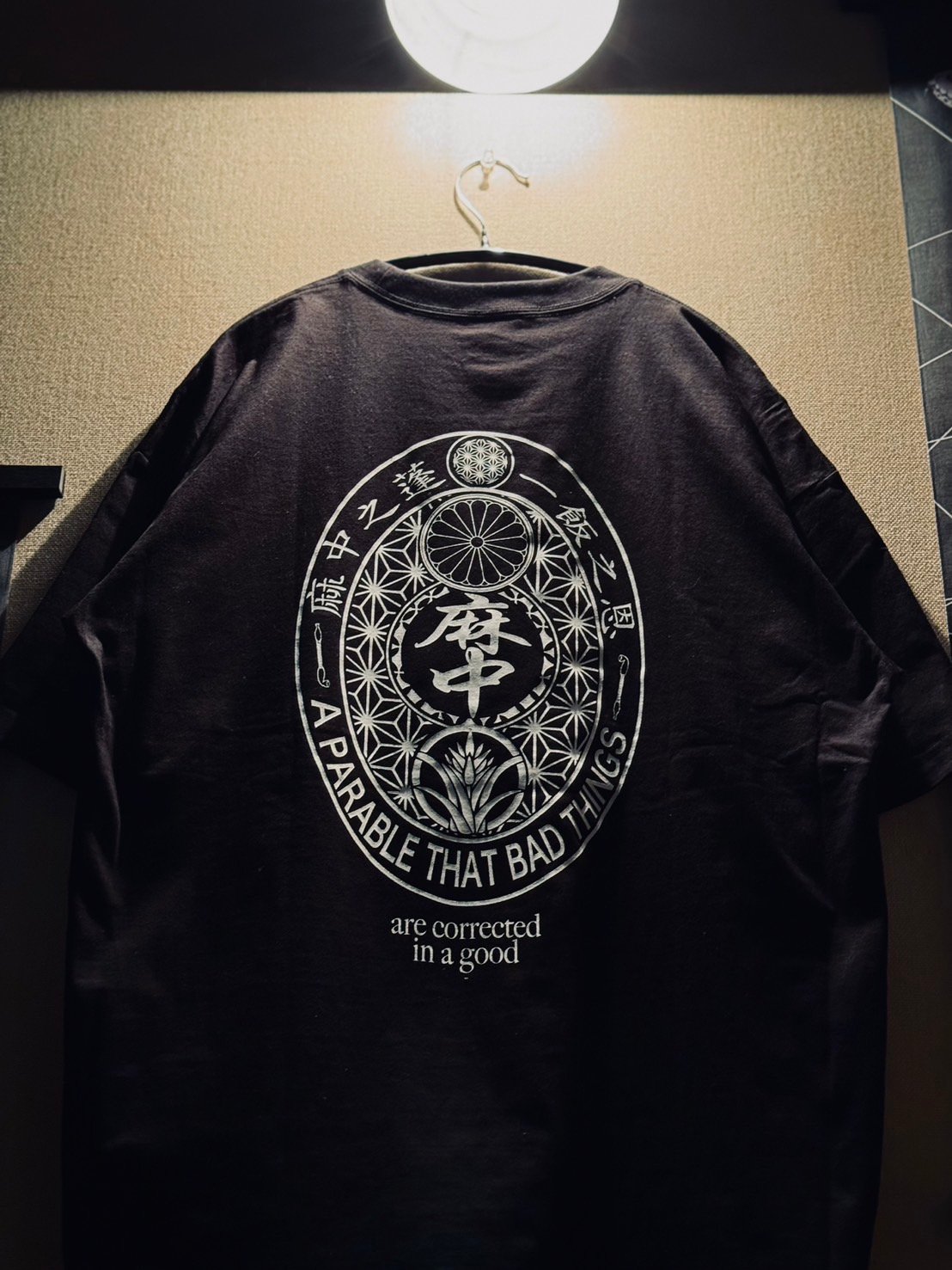 麻中之蓬】印 T-Shirts | SKREWZONE （スクリューゾーン）
