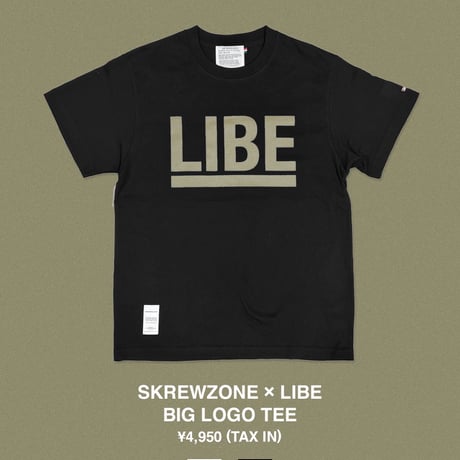 libebrandunivs | STORES