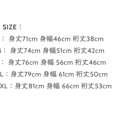 【SOSSNA&CO】SC TACOS Tee