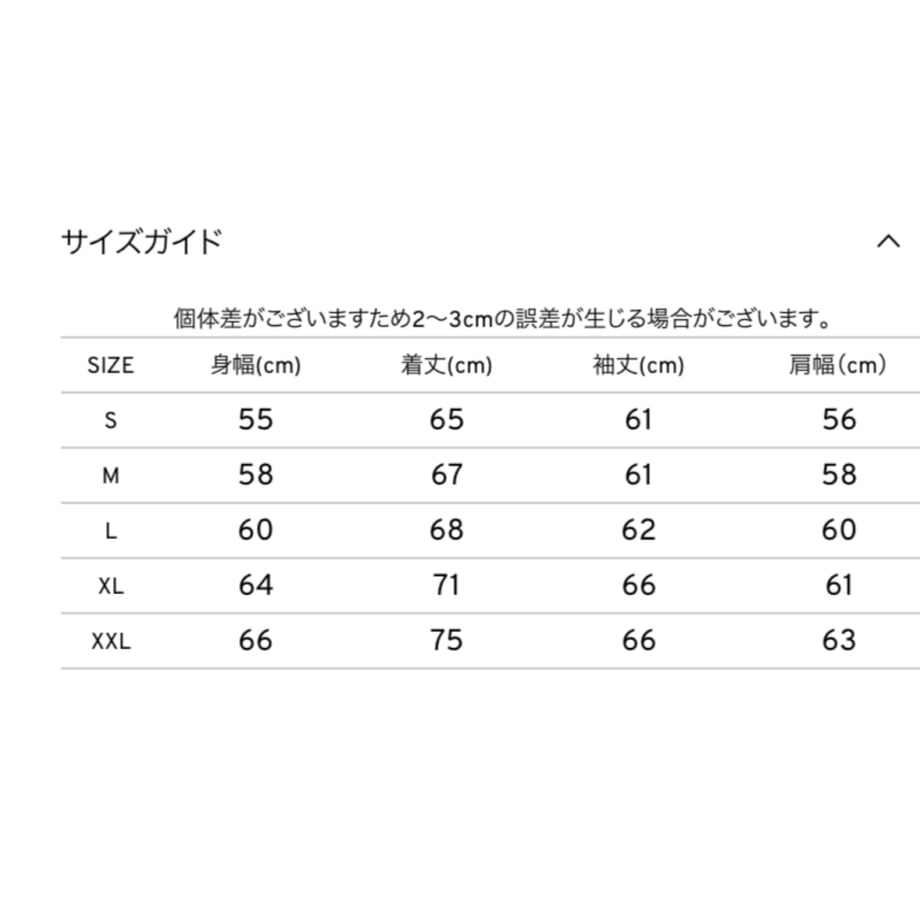 64f93b3f60b20300319e9744