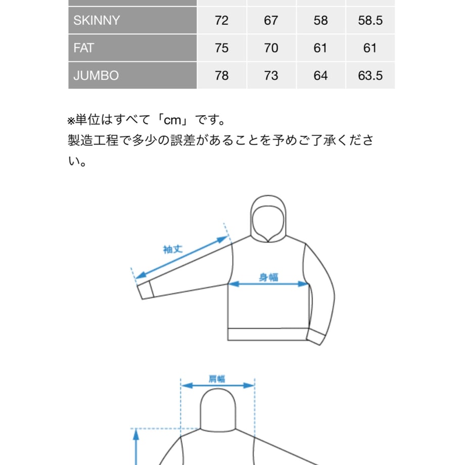68ccfc8ddb4bc1005c45a511