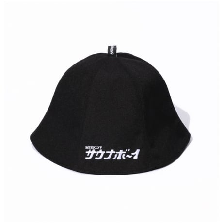 【SAUNA BOY】SAUNABOY SAUNA HAT