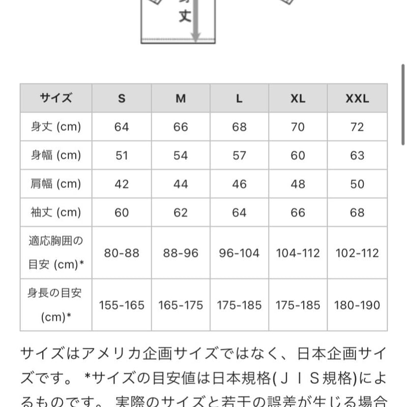 CHAMPION】リバースウィーブ(R) フーデッドスウェットシャツ CHAMPION】リバースウィーブ(R) フーデッドスウェットシャツ
