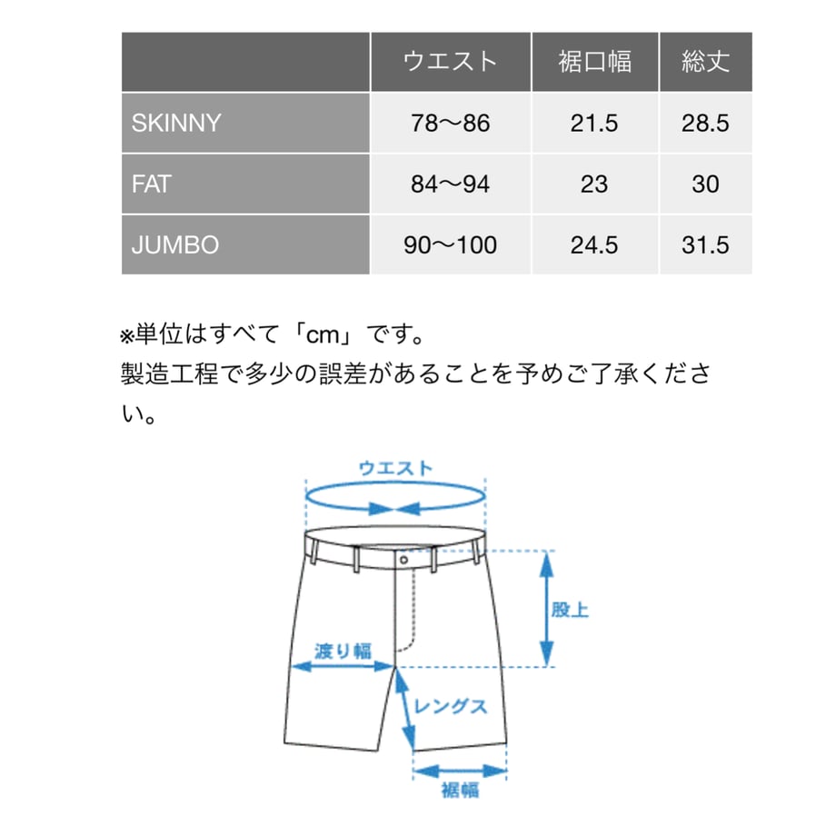 6837c86cb363bc70f40b108d