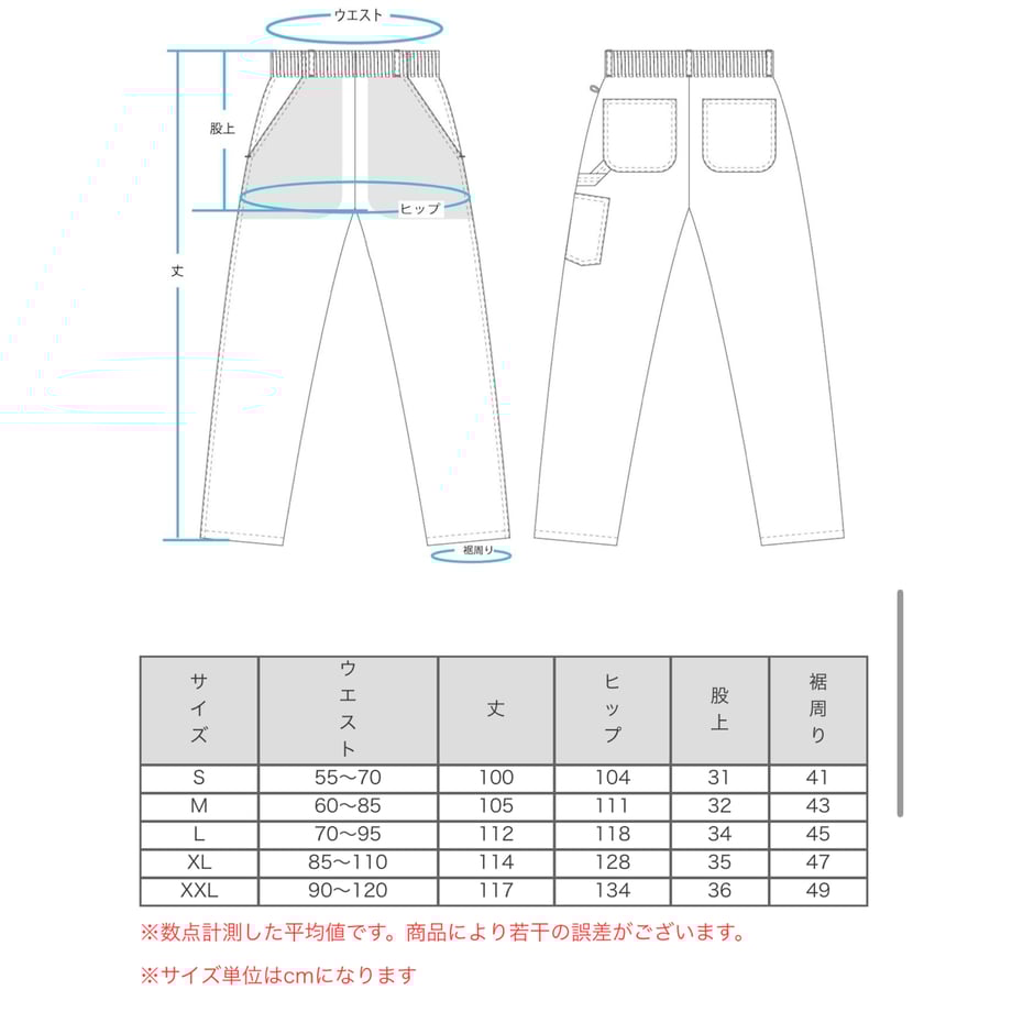 66d7d5e7e99ff90548a1c56f