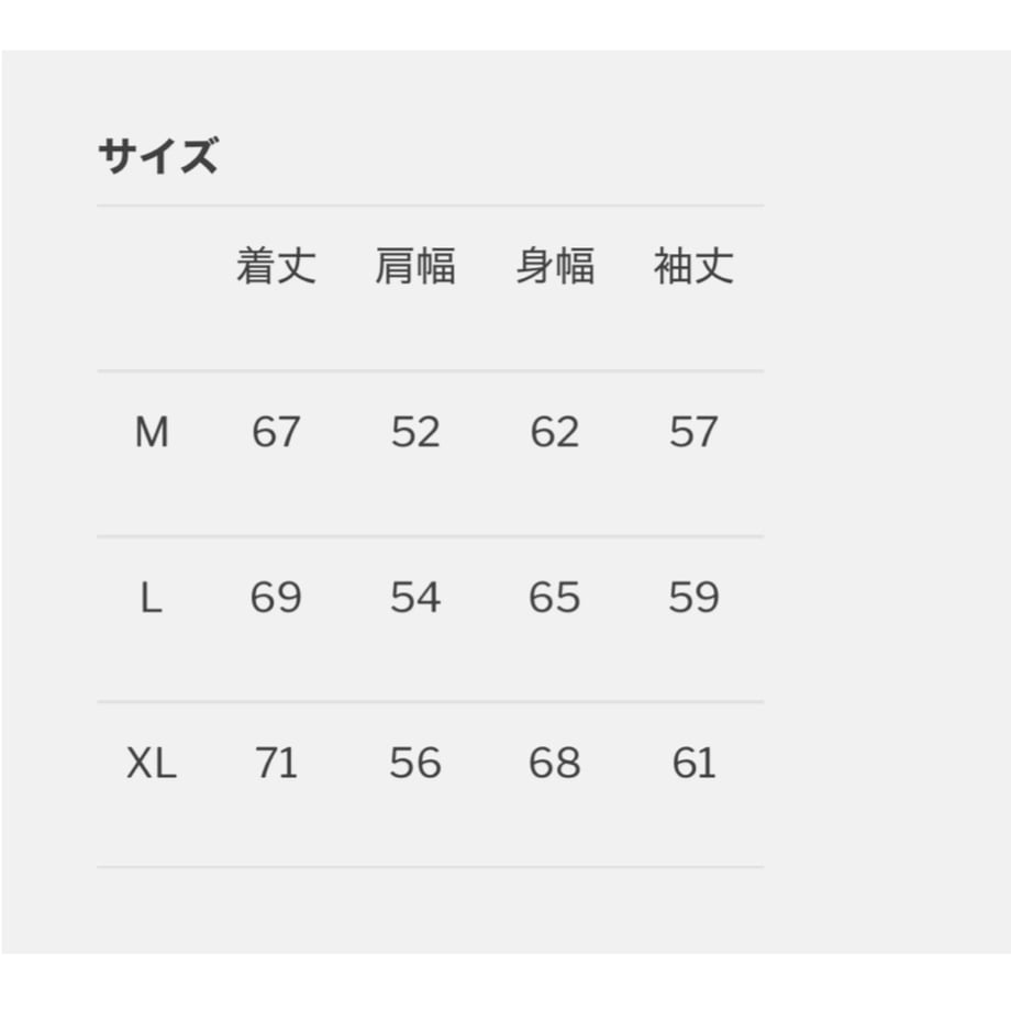 6901831b3631db9f418213b9