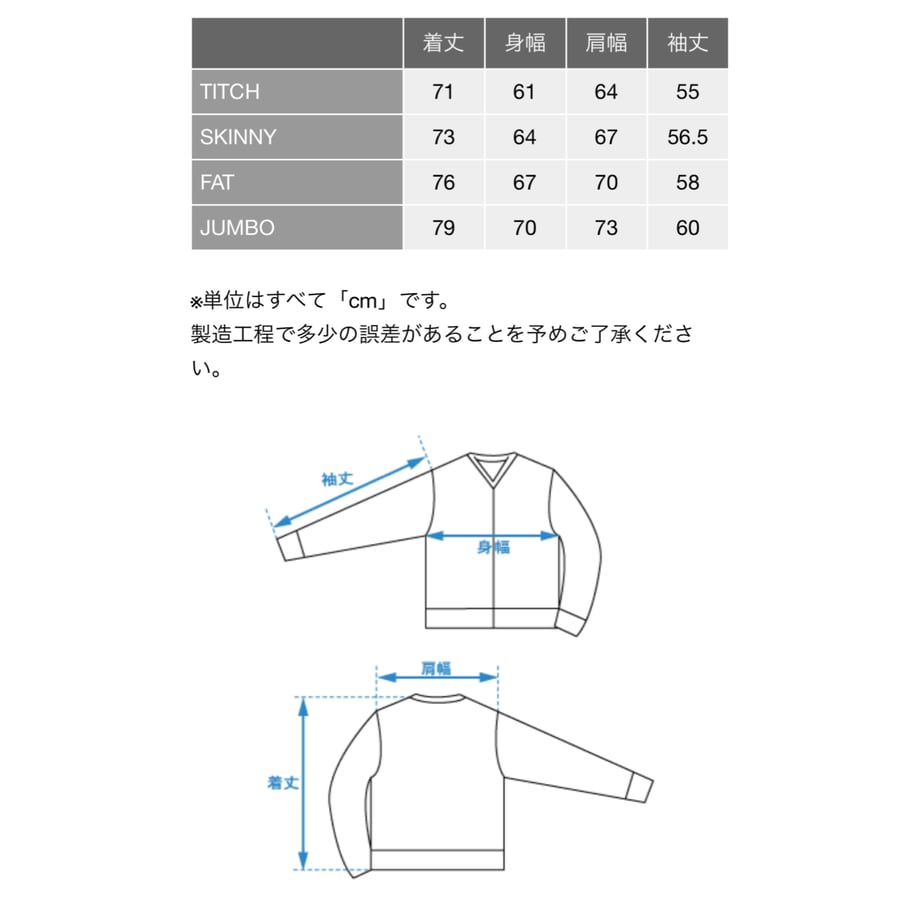 67c506dd43b44a0a0b17e6ab