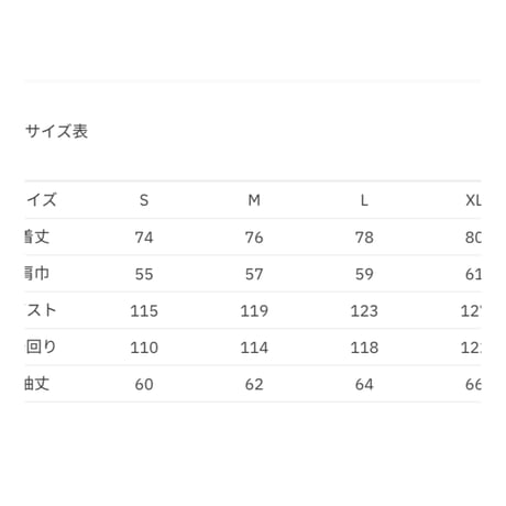 【WILD  THINGS】サプレックス デナリ フリース ライニング│SUPPLEX DENALI FLEECE LINING