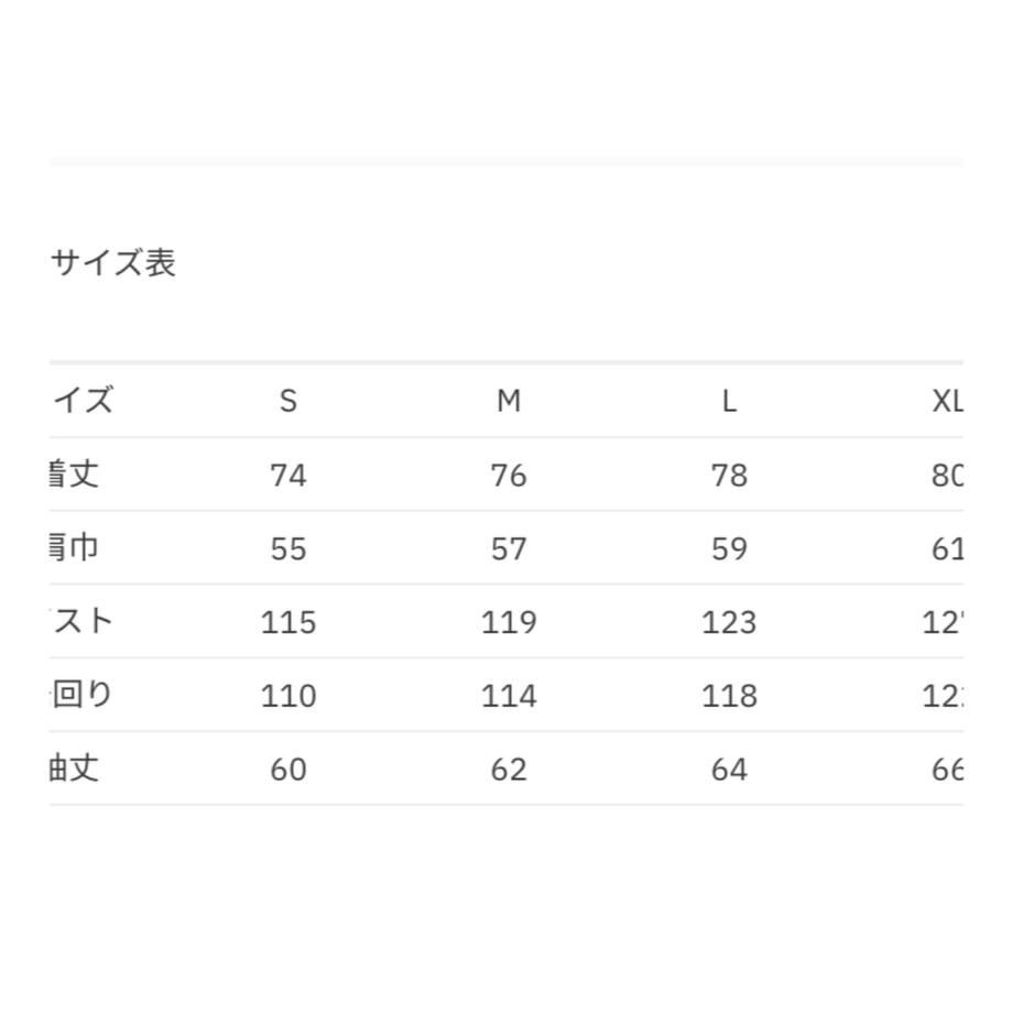 630d624f73f98a3c85eca88f