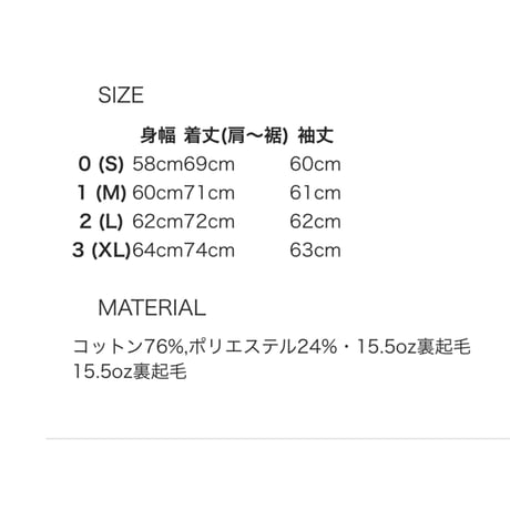 【FOURTHIRTY】NF "AGING IS REFINEMENT" C/N SWEAT [ナツヒデ クルーネック スウェット]