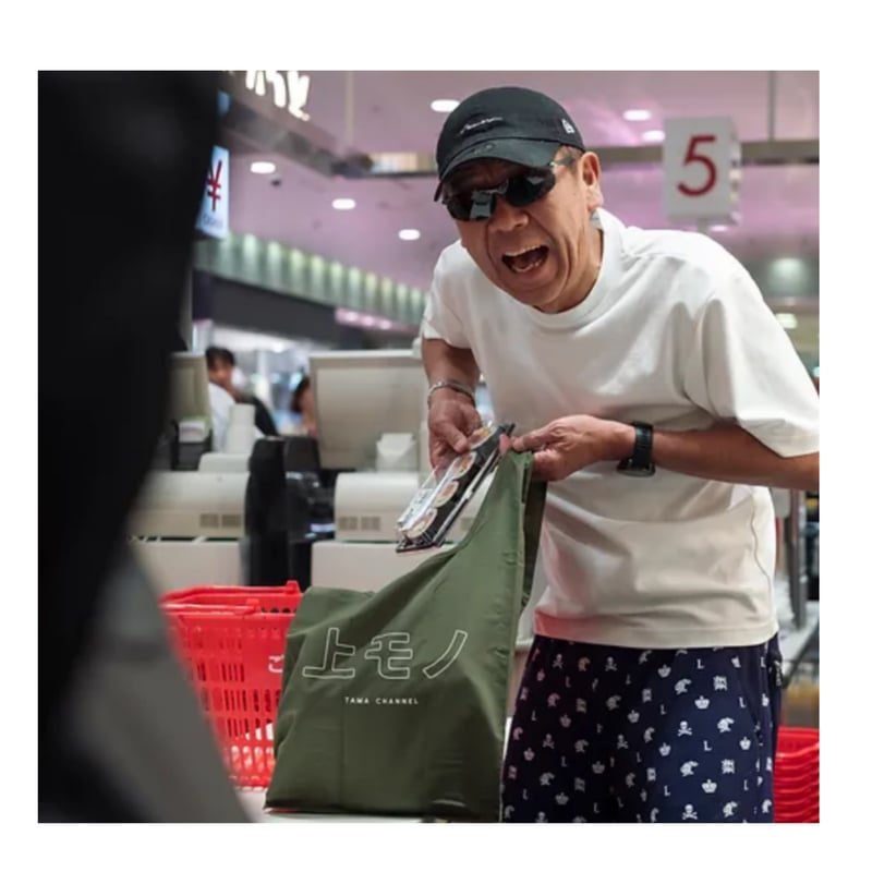 【受注製作】ねこたまの巾着マルシェバッグ 受注製作】ねこたまの巾着マルシェバッグ | iichi 日々の暮らし