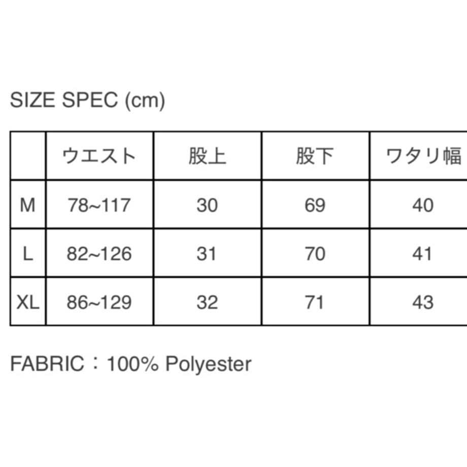 69bca8c3545dc7989f909770