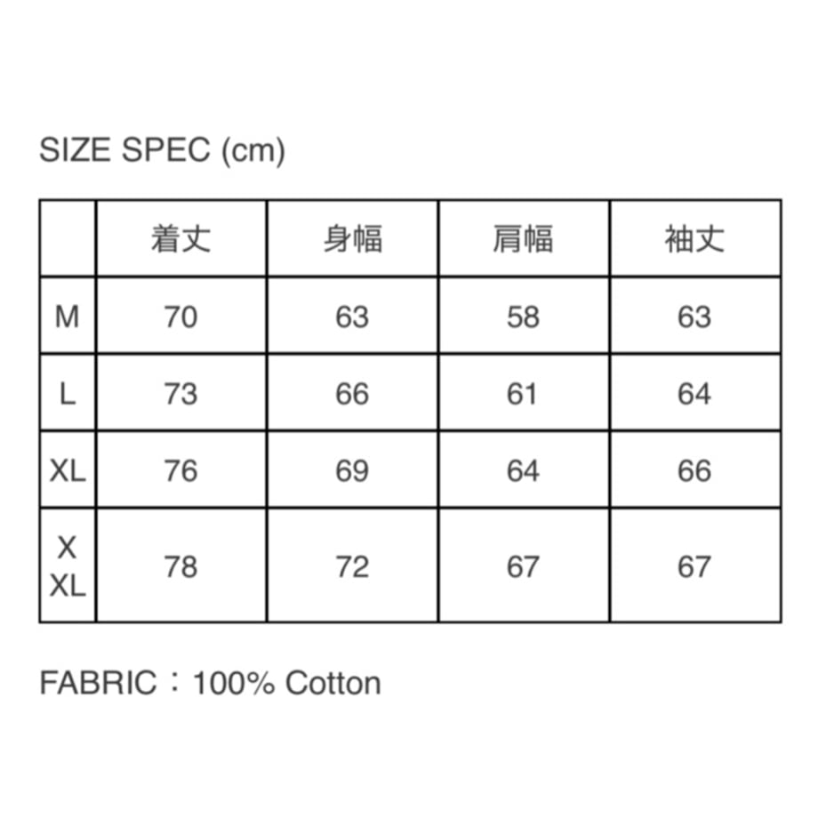 695b2e1cdda6733e96a6fbea