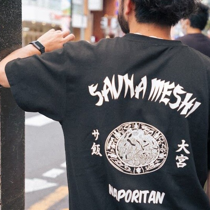 サウナボーイコラボTシャツ XL 黒 FRUIT OF THE LOOM（フルーツオブザルーム）の「サウナボーイ
