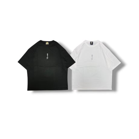 【麻中之蓬】【浮世の終生】T-Shirts