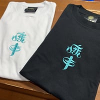 【SKREWZONE】麻中護札　刺繍 T-shirts　【別注カラー】