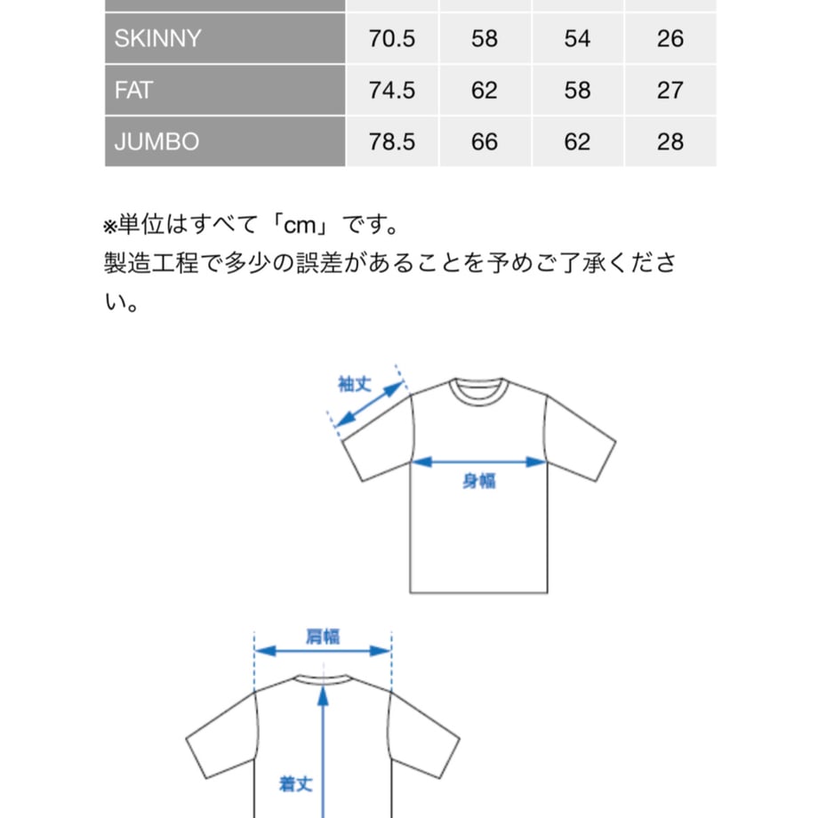 688c4db456efca7f7e6bcad2