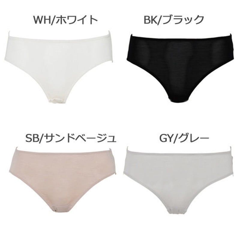 シルク100％ スタンダードショーツ(haruyo)418051 Mサイズ