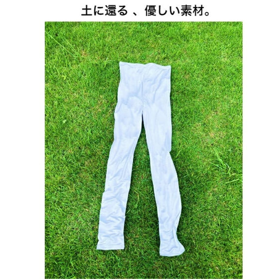 64fbd272ff0504002f55eb44