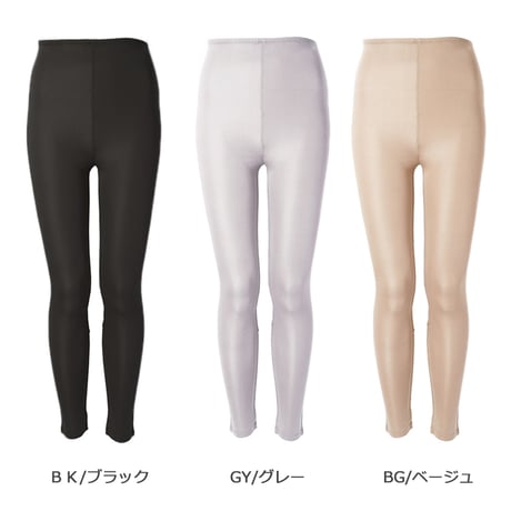 ピュアシルク100％ 締めつけないレギンス（No2332）   素肌に一番近い“肌の土台”として、 履いた瞬間、下半身がふっと楽になる一枚。
