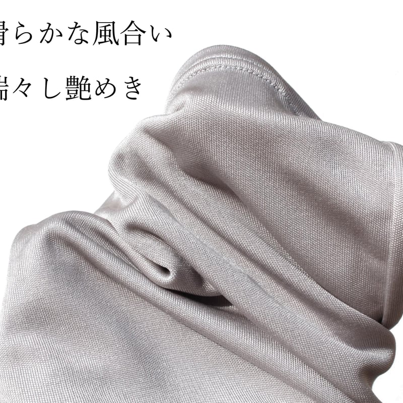 ピュアシルク100％ 長袖タートルネック 正絹（la sakura）2329シルク