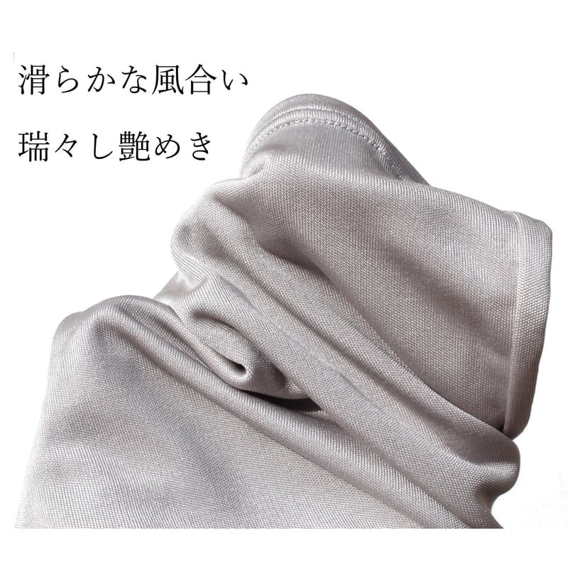 la sakura シルク100% スリップ シルクサテン スリップ100cm丈 - シーズルネス CHI'S RENAIS