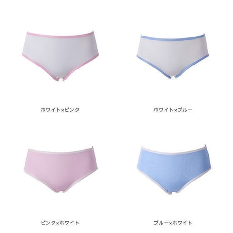 ピュアシルク100％　KID'Sショーツ（haruyo）418037 正絹 もれなくキッズのショートキャミ(ジュニアブラ）プレゼント