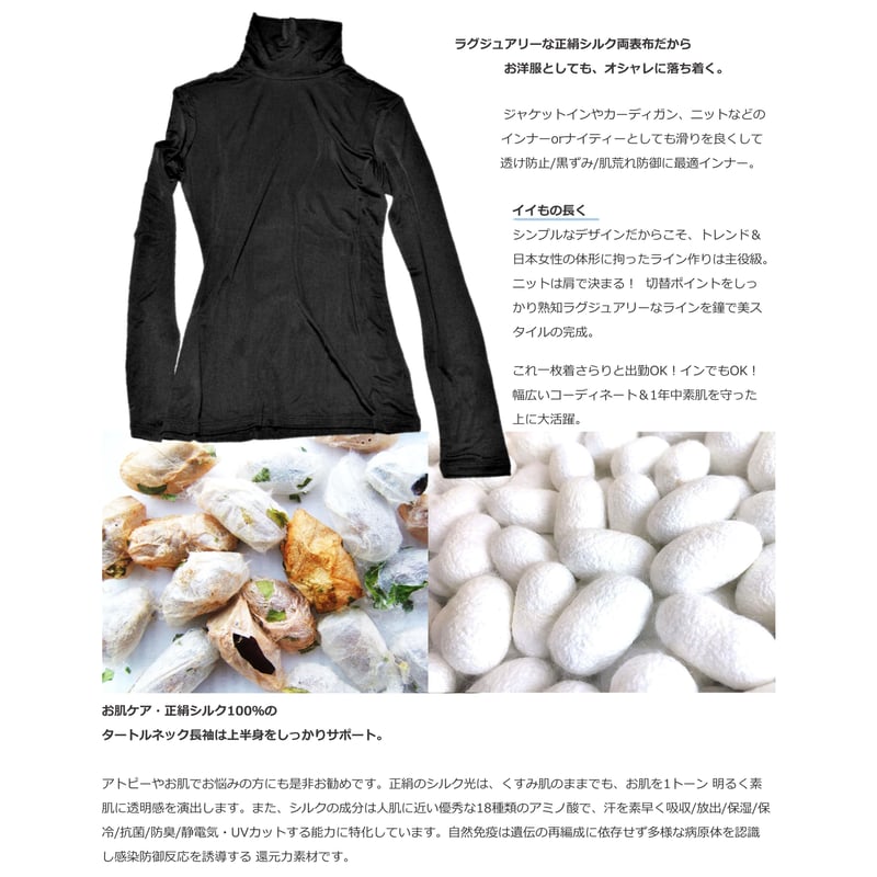 MASU(エムエーエスユー) / MARBLE FLAG HOOD/キャップ/SIZE:ONE/レッド/MFFW-0J0423 | 中古品の販売・通販ならセカンドストリート | 新品！MASU MARBLE FLAG HOOD | その他