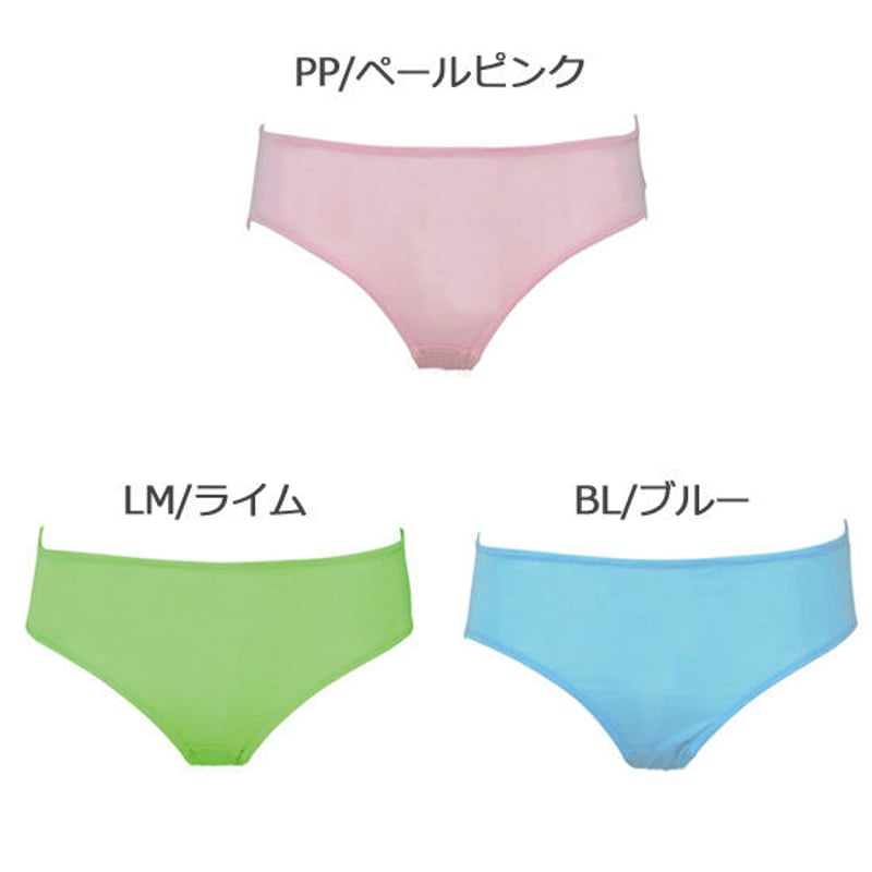 【ワコール】スゴ衣 シルク&レーヨン ショーツ4枚セット Mサイズ 新品・未使用 ショーツ｜ワコール直営の公式下着通販サイト ワコールウェブストア