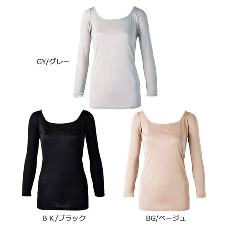 はじめてのピュアシルクに、 毎日使える一枚を。ピュアシルク100％ 8分袖トップス シルクインナー（la sakura）2331