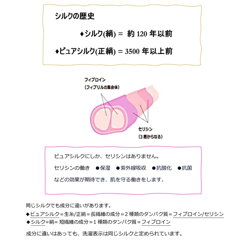 65430a4524537c221f9aebed