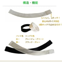 【衿キチントさん】首元冷え取り！おしゃれ ネックフォルダー pure シルク 100％ シルクインナー/シルク下着/シルク肌着