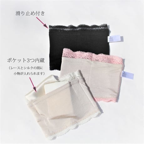 ガーターベルト/シルク裏地ポケット3つ付き。プチギフト418092シルクインナー/シルク下着/シルク肌着/シルクガーターベルト