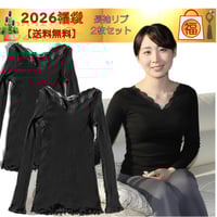 la sakura online shop