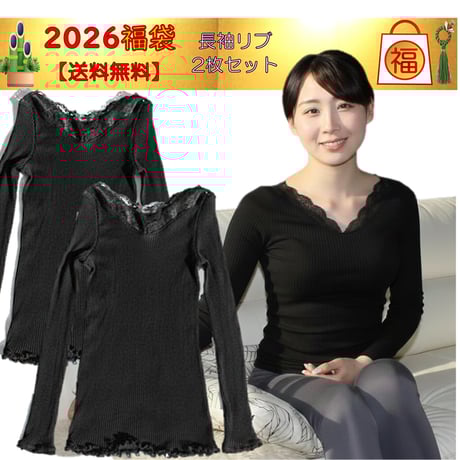 la sakura online shop